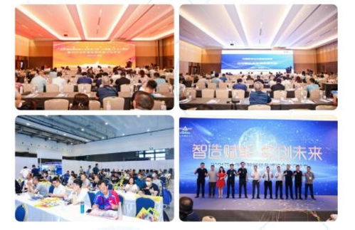 第17届中国青岛国际包装工业展览会圆满闭幕 释放包装创新活力，推动行业提质升级