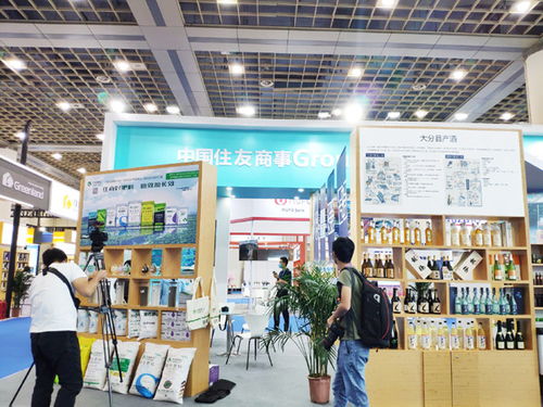 济南日本进口商品博览会圆满落幕，成交额达2209万元