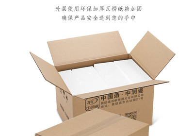 一斤装景德镇影青瓷酒瓶 品味年年有余的创意与匠心