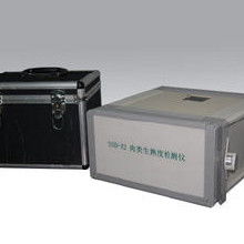 食品安全检测箱价格 食品安全检测箱批发 食品安全检测箱厂家 