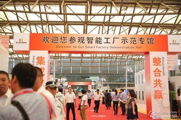 2017国际服务机器人及智能产业博览会 上演巅峰对决的展览盛宴