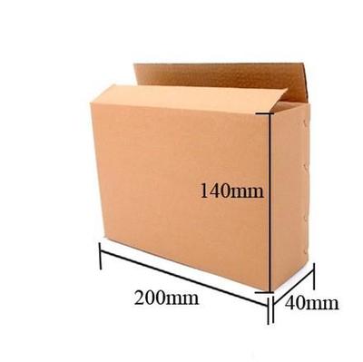 T2小开口200*40*140邮政纸箱 侧开口扁盒的便捷包装解决方案